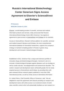 Russia s International Biotechnology Center Generium Signs Access Agreement to Elsevier s ScienceDirect and Embase