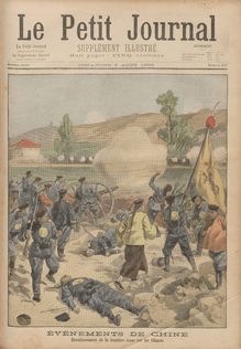 LE PETIT JOURNAL SUPPLEMENT ILLUSTRE  N° 507 du 05 août 1900
