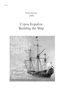 Partition complète, Building pour Ship, Сторя Корабль, Dyson, Peter