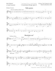 Partition cor 3 (F), Liturgy of St. John Chrysostom,, Литургия святого Иоанна Златоуста par Pyotr Tchaikovsky