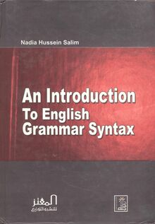 An Introduction to English Grammar Syntax