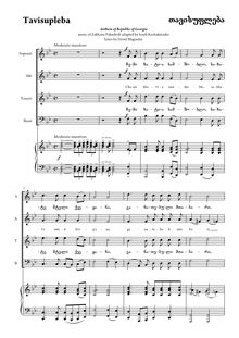 Partition complète (SATB / Piano), Tavisupleba, National Anthem of Republic of Georgia