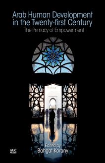 Arab Human Development in the Twenty-first Century