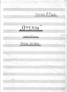 Partition flûte 1, Otello, Dramma lirico in quattro atti, Verdi, Giuseppe