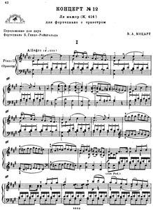 Partition Reduction pour 2 Pianos, Piano Concerto No.12, A major