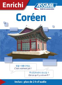 Coréen - Guide de conversation