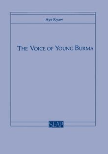 Voice of Young Burma