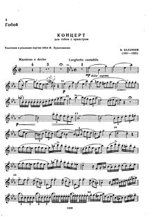 Partition hautbois , partie, Concerto per hautbois, E♭, Bellini, Vincenzo
