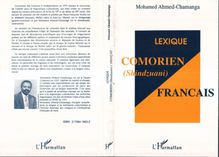 Lexique comorien (shindzuani)-français