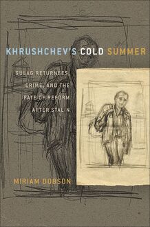 Khrushchev s Cold Summer
