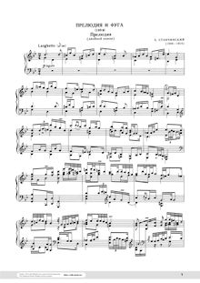 Score, Prelude et Fugue, Stanchinsky, Aleksey