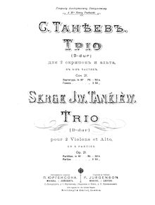 Partition violon 2, corde Trio, Струнное трио, D major, Taneyev, Sergey