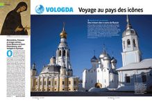 Vologda Voyage au  pays des icônes