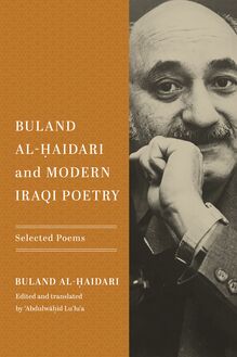 Buland Al-Ḥaidari and Modern Iraqi Poetry