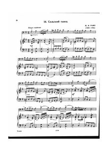 Partition de piano, without an individual partition de violoncelle, Rural danse pour violoncelle et Piano