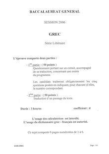 Baccalaureat 2006 grec litteraire