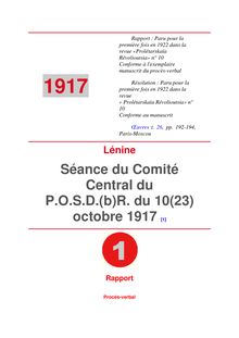 Séance du Comité Central du P.O.S.D.(b)R. du 10(23) octobre 1917