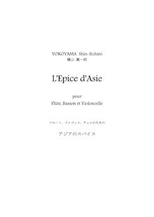 Partition complète, L Epice d Asie, Spice of Asia, アジアのスパイス, G Major par Shin-Itchiro Yokoyama