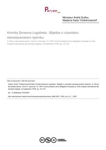 Kronika Simeona Logotheta : Bilješke o vizantisko-staroslavenskom rije?niku - article ; n°1 ; vol.51, pg 121-127