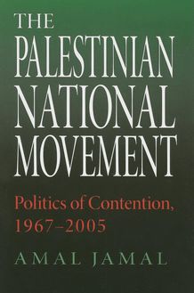 The Palestinian National Movement