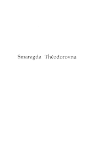 SMARAGDA THEODOROVNA