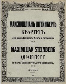 Partition couverture couleur, corde quatuor No.1, Op.5, A major