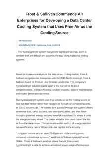 Frost & Sullivan Commends Air Enterprises for Developing a Data Center Cooling System that Uses Free Air as the Cooling Source