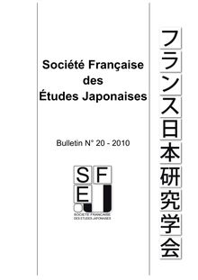 Société Française des Études Japonaises