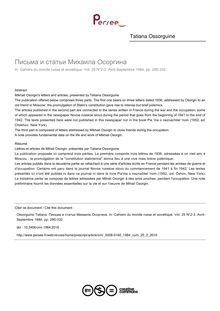 Письма и статьи Михаила Осоргина - article ; n°2 ; vol.25, pg 295-332
