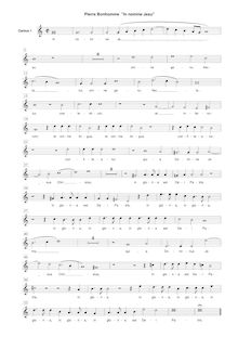 Partition Soprano 1 , partie, Melodiae sacrae, Bonhomme, Pierre