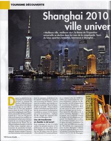 Shanghai 20 1 1 ville unive