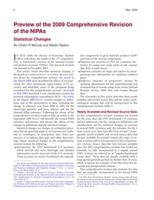 Preview of the 2009 Comprehensive Revision of the NIPAs ...