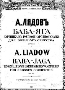 Partition de piano, Baba Yaga, Op.56, Lyadov, Anatoly