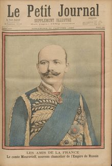 LE PETIT JOURNAL SUPPLEMENT ILLUSTRE  N° 324 du 31 janvier 1897