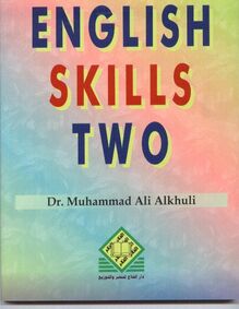 English Skills Two