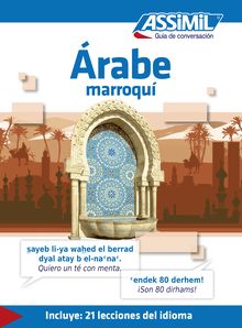 Árabe Marroquí - Guía de conversación