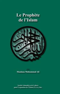 Le ProphÃ¨te de l Islam