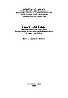 a migration (hijrah) dans l islam: Interprétation des versets relatifs à la migration à travers les siècles