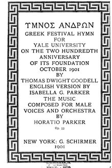 Partition complète (Greek / anglais text), Hymnos Andron, Op.53