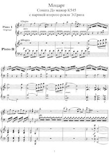 Partition complète, Piano Sonata No.16, Sonata facile ; Sonata semplice ; Kleine Sonate ; Sonata for Beginners par Wolfgang Amadeus Mozart