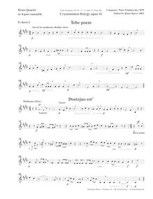 Partition cor 2 (E♭), Liturgy of St. John Chrysostom,, Литургия святого Иоанна Златоуста par Pyotr Tchaikovsky