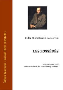 Dostoievski les possedes