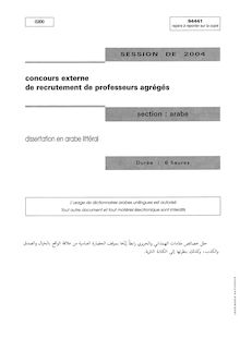 Dissertation en arabe 2004 Agrégation d arabe Agrégation (Externe)