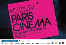 Festival PARIS CINEMA (du 28 juin au 9 juillet) - Programme