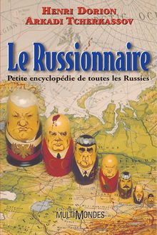 Le Russionnaire