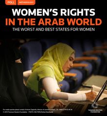situation de la femme arabe dans les 22 pays arabes