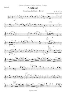 Partition violons I, Exsultate, jubilate, F major, Mozart, Wolfgang Amadeus