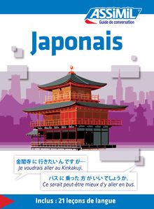 Japonais- Guide de conversation