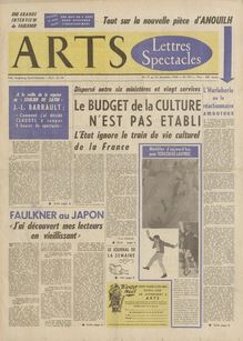 ARTS N° 701 du 17 décembre 1958