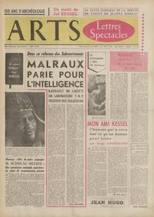 ARTS N° 718 du 15 avril 1959